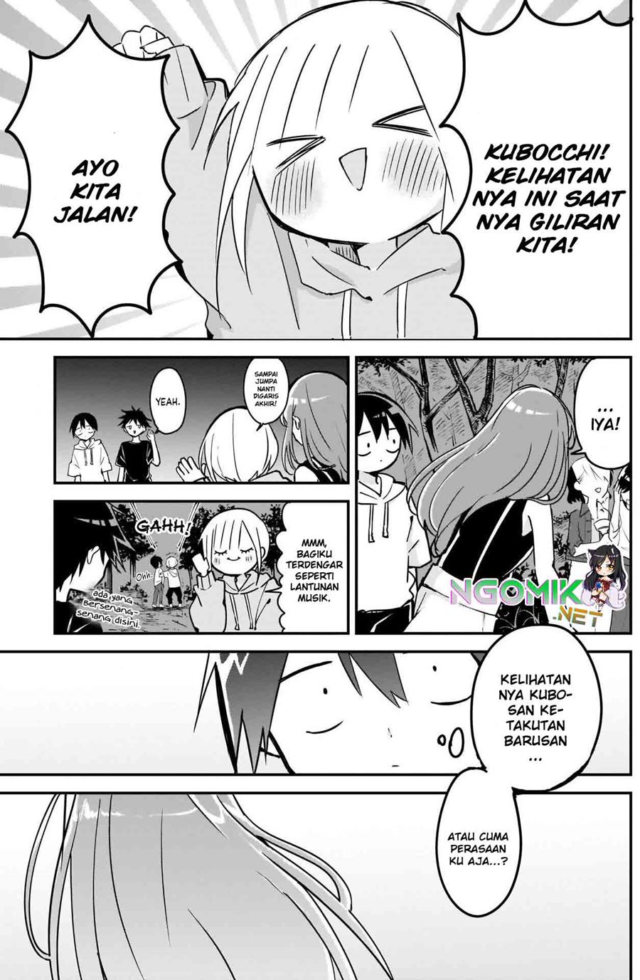 Kubo-san wa Boku (Mobu) wo Yurusanai chapter 69